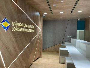JKB- Bab Al Madina Branch